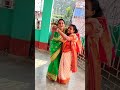 অভিনয়ে দুই বিয়ান sorts short funny