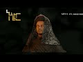 avel እሹሩሩ eshururu ft. mike neb