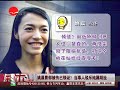 20120605新娱乐在线完整版（makiyo 杨千嬅 吴建豪 姚晨 吴宗宪）.mp4