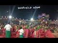 மாகாளியம்மன் கோவில் ஆண்டு விழா அய்யம்பாளையம் தாராபுரம் part 1