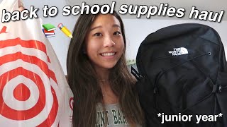 BACK TO SCHOOL SUPPLIES HAUL 2021 *junior year*
