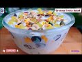 creamy fruit salad quick iftar recipe 🌙✨ ramada special fruit cream dessert 🥗 how to fruit salad.