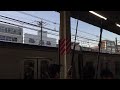 【快速通過で車掌さんも諦めた 】北小金駅『牧場の朝』 209系編