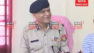 DGP Kuladhar Saikia on Jehadi