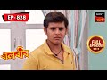 Manav And Meher Outrun Fitoori | Baalveer - বালবীর | Full Episode 828 | 01 Dec 2024
