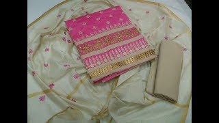 College Girls Wear Churidar Dress Materials Designs || Beautiful cotton chudidar New Arrivals