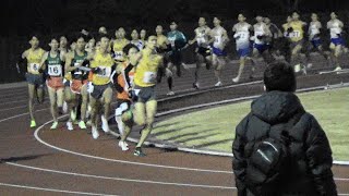 【法政大記録会】男子5000m 2組