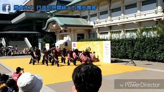 【京都紀行】平安神宮，第15回京都學生祭典，學生表演，20171008