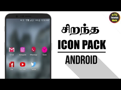 Best Icon Pack for Android Tamil Tutorials World_HD Best Icon Pack for Android Tamil Tutorials World_HD