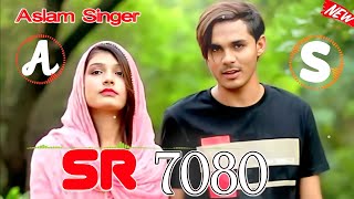 Aslam Singer Zamindar - SR 7080 - New Mewati Song - New Dhamaka @Aslam-singer