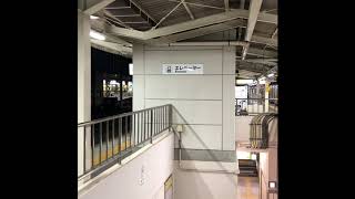 三島駅２番線　新型NOA放送　267M普通列車沼津行き６両編成の停車中放送