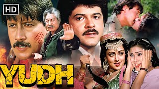 YUDH (1985) Full Movie in 4K | Superhit Action Thriller | Anil Kapoor, Jackie Shroff & Tina Munim