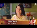 Baba Aiso Varr Dhoondo - Father Find Me Such A Groom Episode 9 - English Subtitles