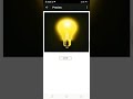 click a button and change images using js l bulb on and off animation part 3 |code with coder