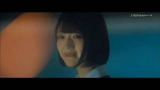 【HD】けやき坂46 佐々木美玲 CM 「Aimer/花びらたちのマーチ」