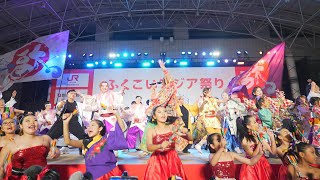 [4K] 総踊り「日本全国福の神」　ふくこいアジア祭り2024 土曜日 ふくこいナイト