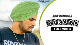 Barood - Sidhu Moosewala (leaked song ) Latest punjabi Song 2020 mafia47