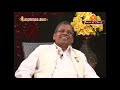 വിചാര സാഗര മഥനം 3 b.k surendran peace of mind tv malayalam