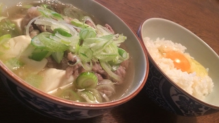 「肉吸い」作り方