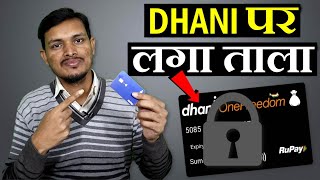 Reality of Dhani One Freedom Card | Indiabulls Dhani to be Closed Forever | Tech Studio