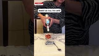 لا تستخدم الكريمة المخفوقة هكذا @mariaaguayo__