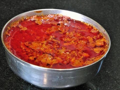 कटाची आमटी | Katachi Amti | Maharashtrian Amti | madhurasrecipe कटाची आमटी | Katachi Amti | Maharashtrian Amti | madhurasrecipe