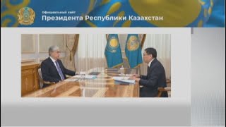 Президент дал поручения акиму Алматы