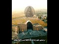 سرنوشت شوم آخرین پادشاه ایران تاریخ ancient دانستنی ساسانیان هخامنشیان حقایق اسرار فکت