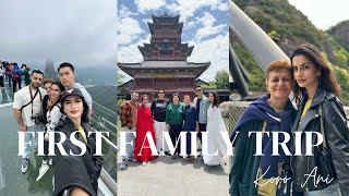 FIRST TRIP WITH FAMILY | Traveling in Lishui | Koro Ani