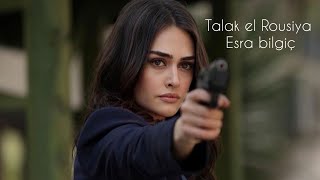 Talqa al Rousiya-Anas kareem/Arabic song/ Esra bilgiç/Turkish actress/Halima Sultan/Sibel