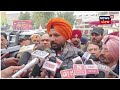 navjot sidhu ਦੇ ਸਵਾਲ ਤੇ ਬੋਲੇ raja warring ਨੋਟਿਸ ਨੀ ਪਾਰਟੀ ਤੋਂ ਕੱਢਗੇ ਬਾਹਰ ਮਾਰਾਂਗੇ n18v