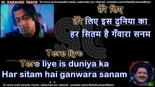 Tere naam humne kiya hai | clean karaoke with scrolling lyriccs