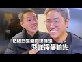 【 東平洲 vlog ep.1 】⚠️ 整蠱calvin過程大公開！一班重量級人馬演技爆炸！🔥 玩到差啲報警！！！！🚨 一發不可收拾....... ￼東平洲