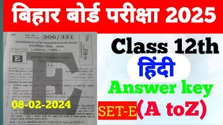 Bihar board intermediate Hindi SET D objectives answer key । hindi