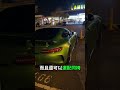 amg gtr 純正賽道綠魔 automobile 一日一車一知識 鴨子車庫