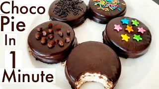 Choco Pie In 1 Minute | How To Make Choco Pie | Choco Pie Recipe |#shorts