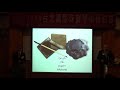 Prof. Richard Hughes: Jade: China's Gift to the World (5 of 5) 20190616