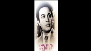 In memory of Mahanayak - Uttam Kumar