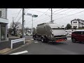 町田散歩 machida walk モスバーガー町田金森店～高瀬橋 2021.1.15