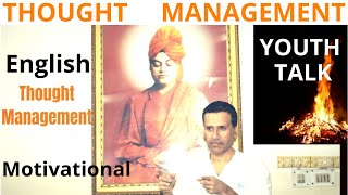 Motivational video in English for students study inspirational speech on Swami Vivekananda quotes