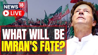 Imran Khan Arrest News | Pakistan Latest Update Live | Pakistan News Live | English News Live