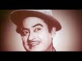 Kishore Kumar_Simti Si Sharmai Si (Parwana; Madan Mohan, Kaifi Azmi; 1971)