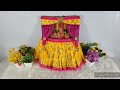 मां दुर्गा के फोटो की पोशाक बनाना सीखें || How to make maa durga photo frem dress || तस्वीर की पोशाक