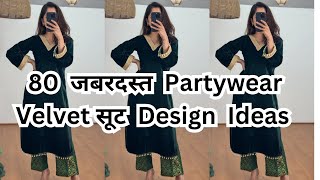 80Velvet Suit Design Ideas With Lace#velvetsuitforladies#velvetdressdesigns#partywearsuit#suitdesign