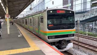 E231系1000番台•E233系3000番台コツS-27編成+コツE-06編成戸塚発車