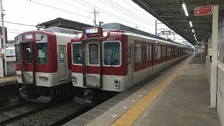 近鉄8600系X57編成の普通京都行き 寺田駅