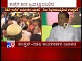 congress bjp workers clash inauguration of underpass at magadi road