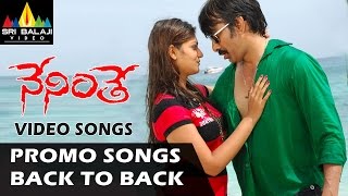 Neninthe Video Songs | Back to Back Promo Songs | Ravi Teja, Siya | Sri Balaji Video