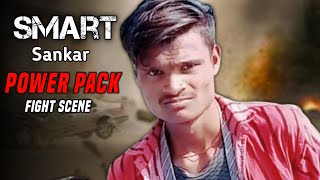 iSmart Sankar Full Hindi Dubbed Movie | Smart Sankar Full Fight Scene # South Movie