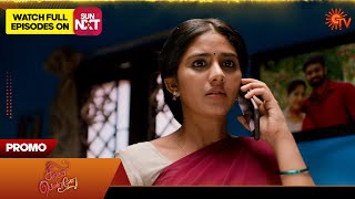 Next Week in Singappenne - Promo | 10 Mar 2025 | Tamil Serial | Sun TV